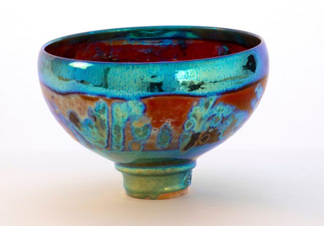 Concave Bowl Lustreware 14 x 21cm