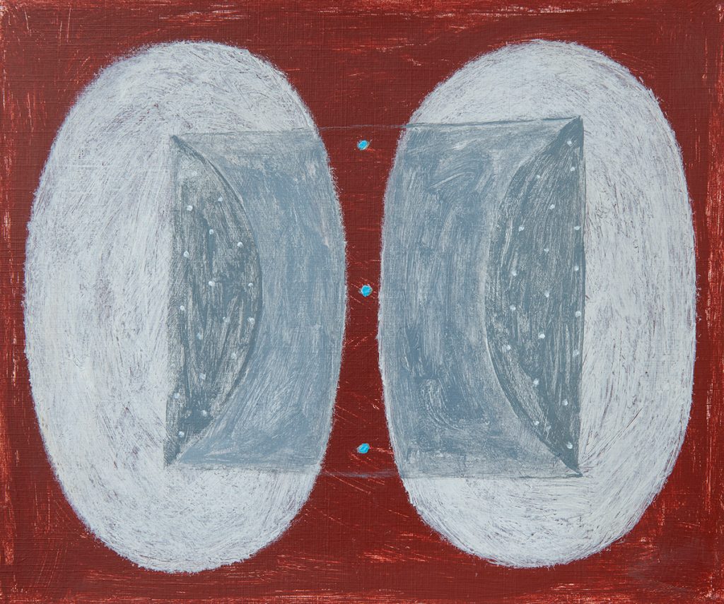 Dot Wade - Grey Square, Acrylic on paper, 27x23cm